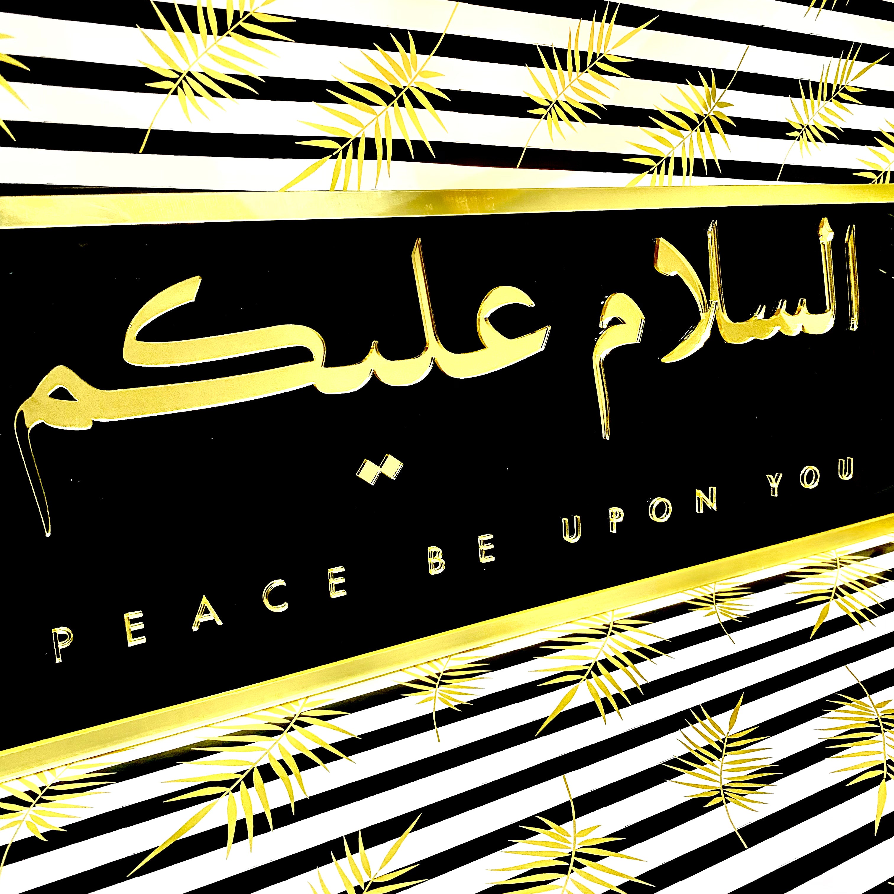 Salam - Acrylic Gold Black Door Signage