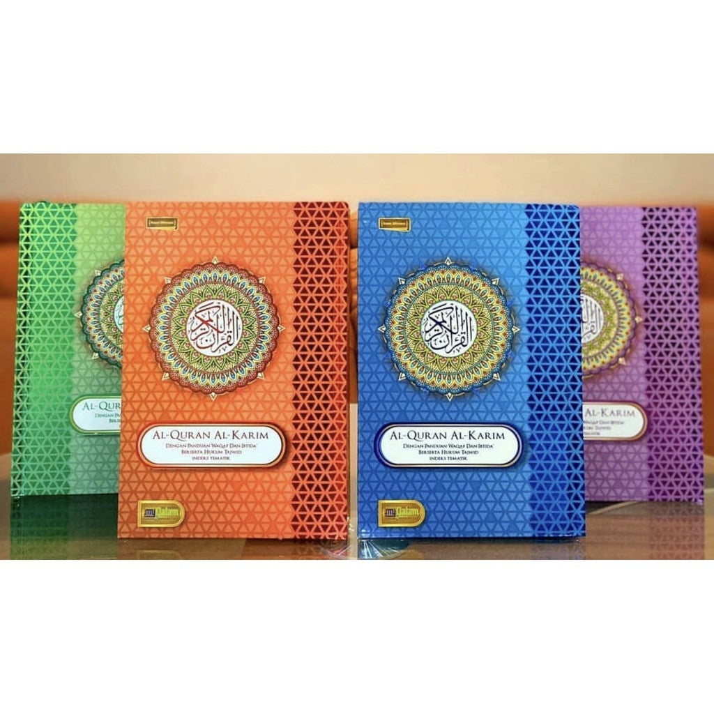 Quran Digital Pen Tajwid (A4/A5)