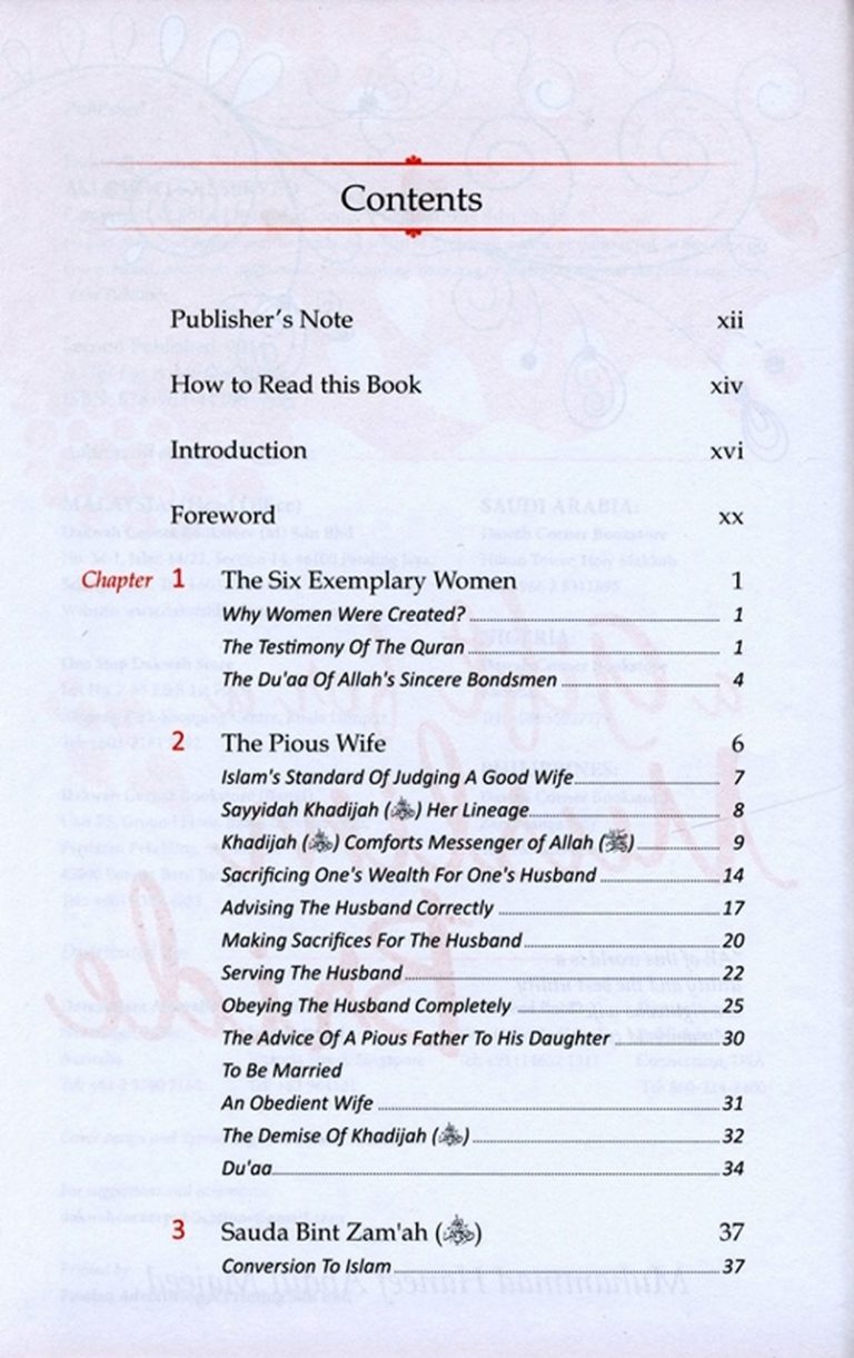 DAKWAH CORNER - A Gift for a Muslim Bride