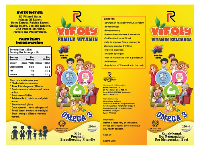 Vifoly Juice Omega 3