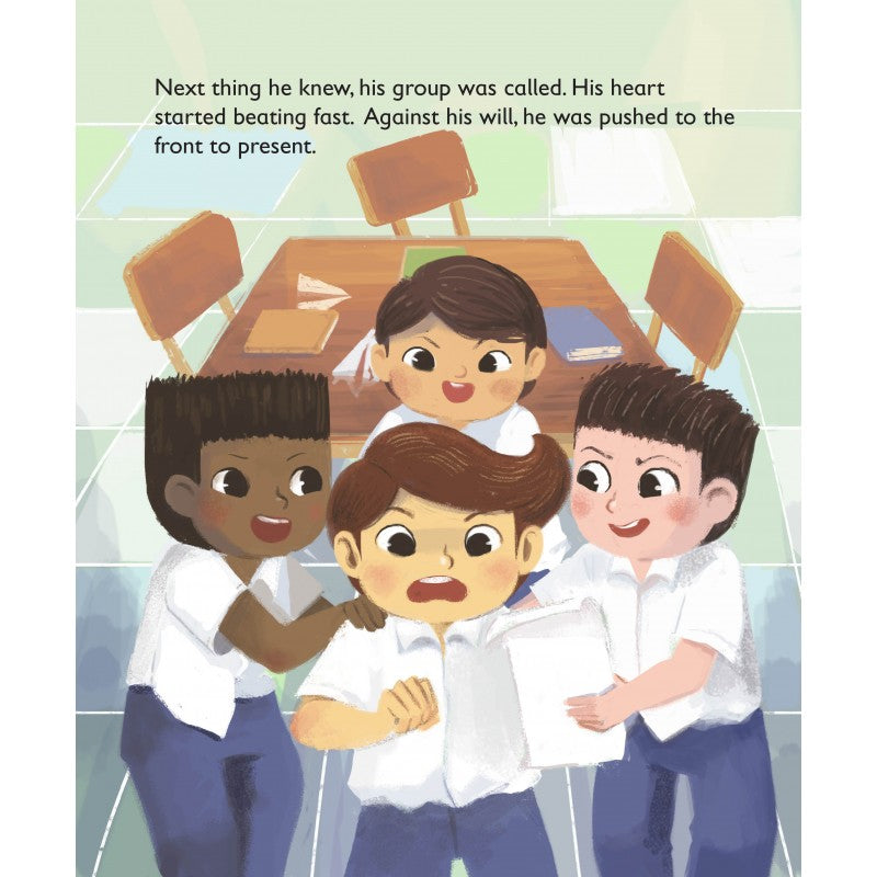 HOMELY HAMMOCK - Hatem the Deaf (Asmaul Husna Series)