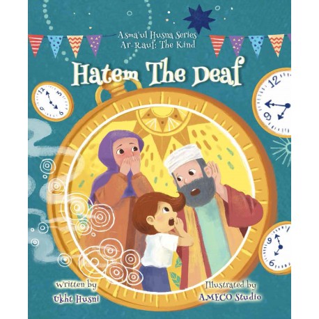 HOMELY HAMMOCK - Hatem the Deaf (Asmaul Husna Series)
