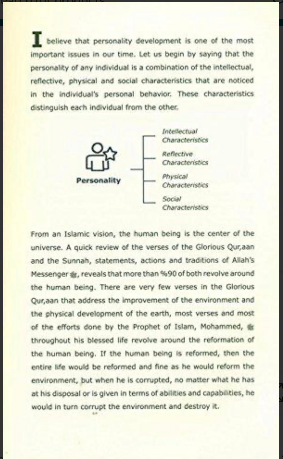 Personality Development (P/B)