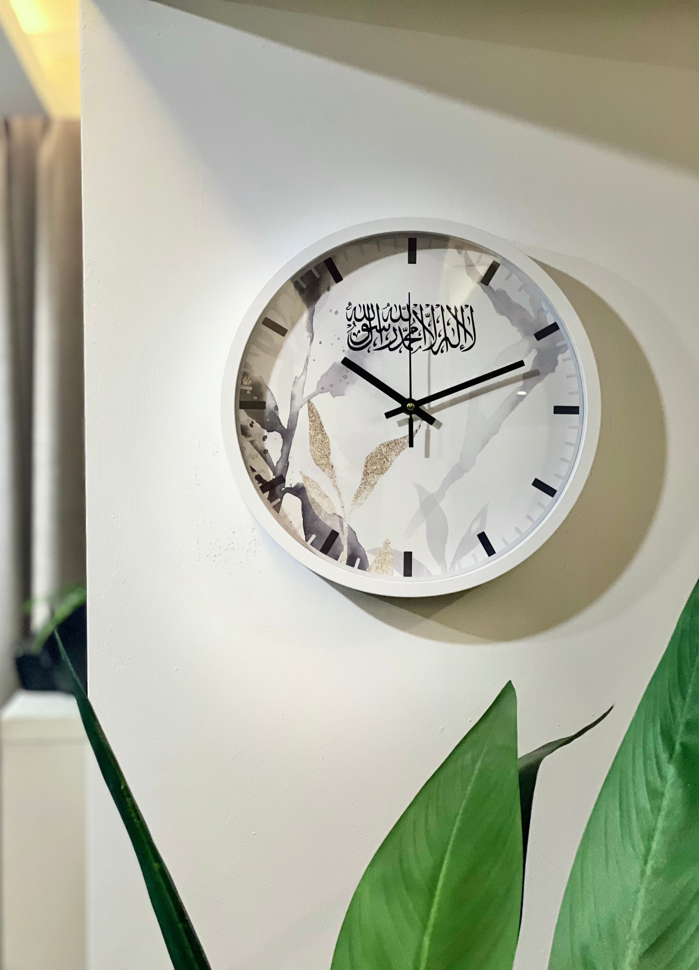 SWING SUROOR - A12 Mono : Arabic Wall Clock