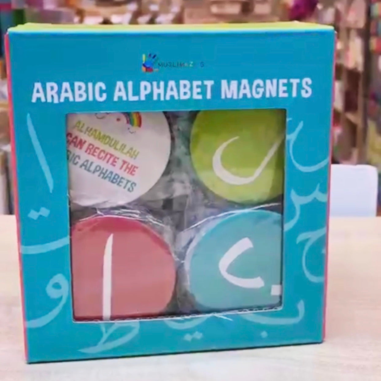 MUSLIMAZING - Arabic Alphabet Magnets || Huruf Hijaiyah Magnets