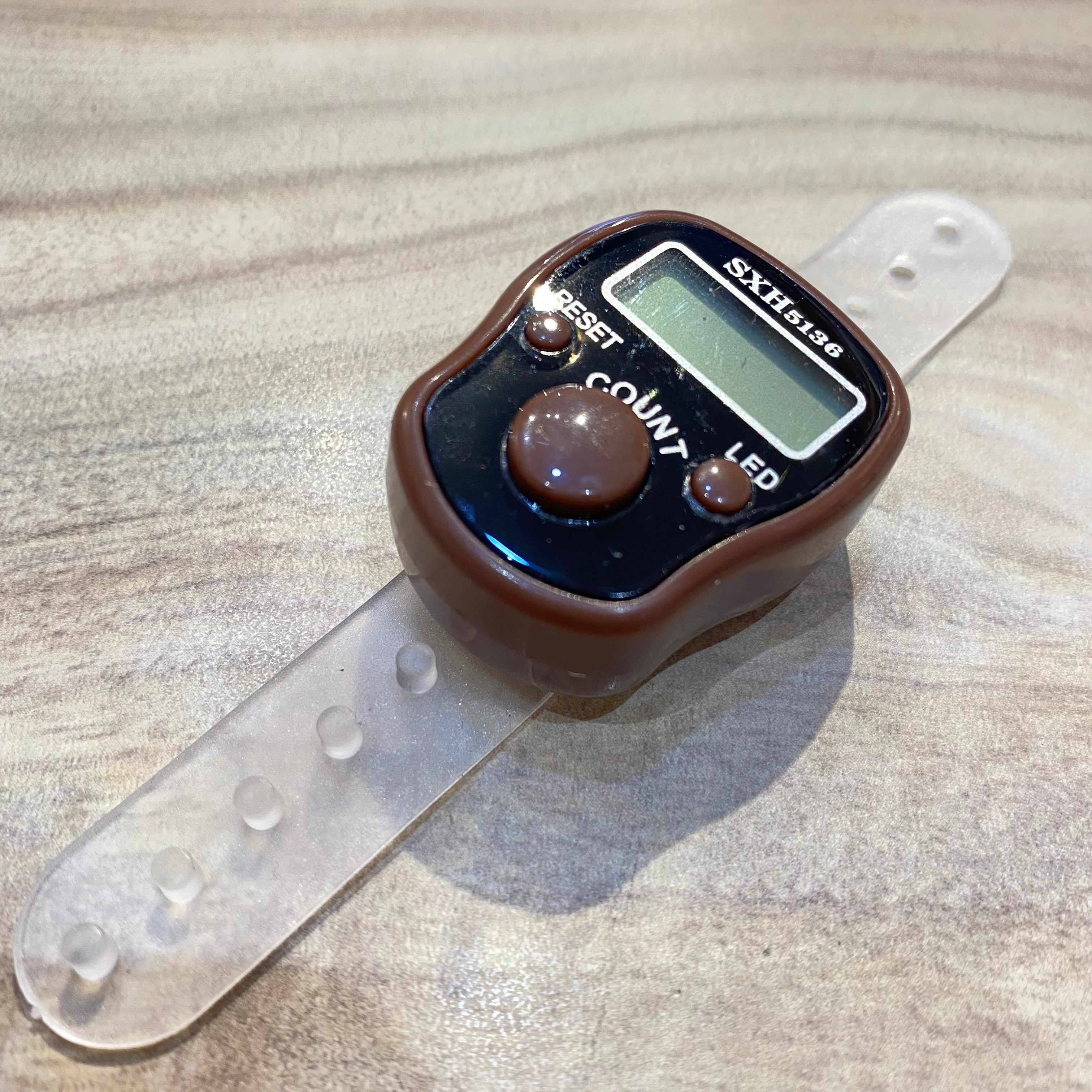 Digital Tasbih Counter
