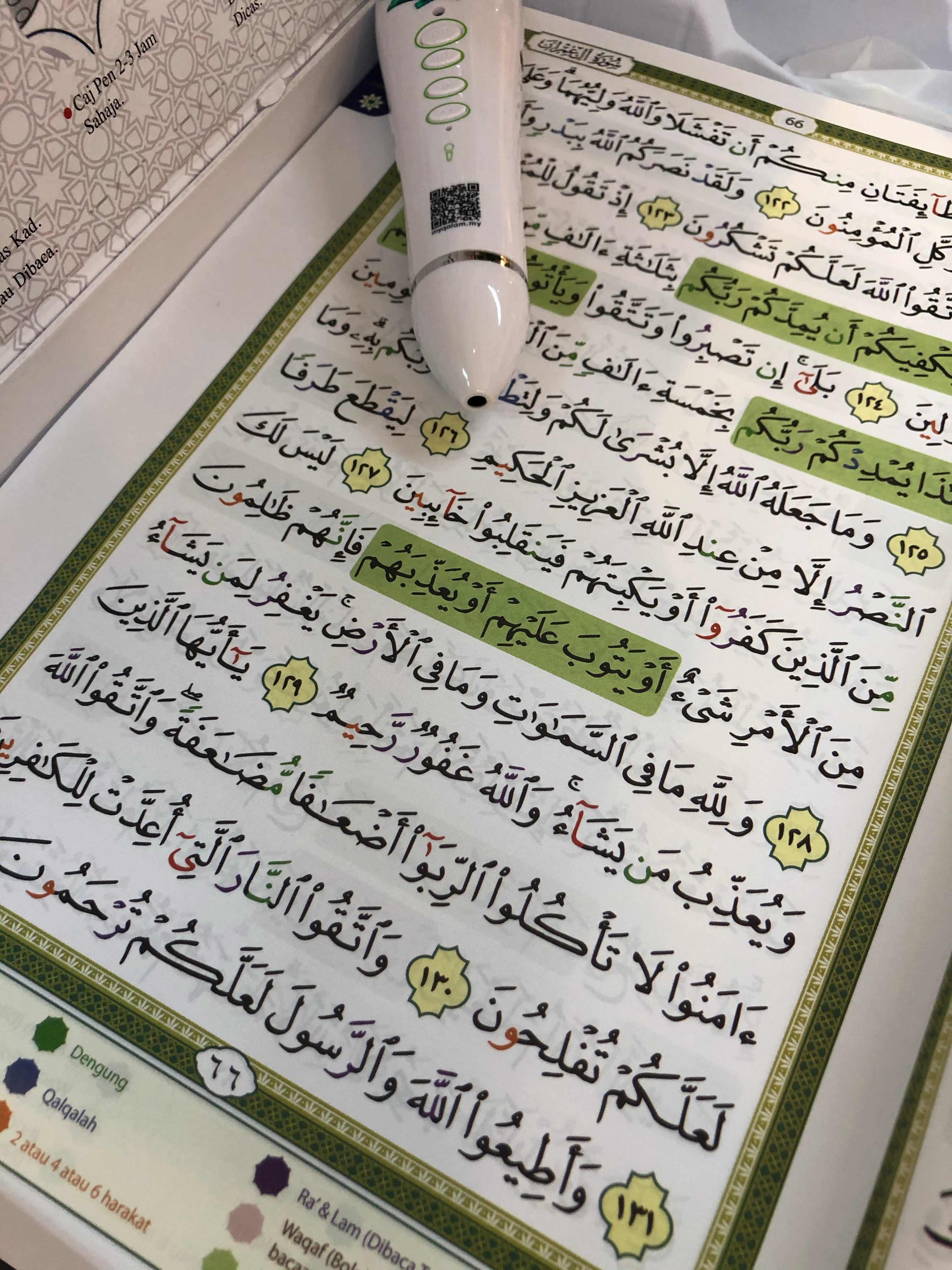 Al-Mau'iz Black Edition | Quran Digital Pen Tajwid (A4)