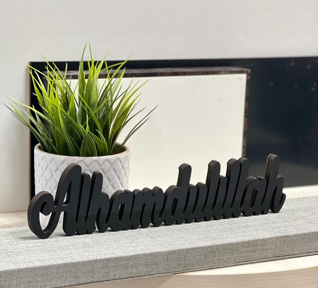 SWING SUROOR - Alhamdulillah Typo - Acrylic Standee