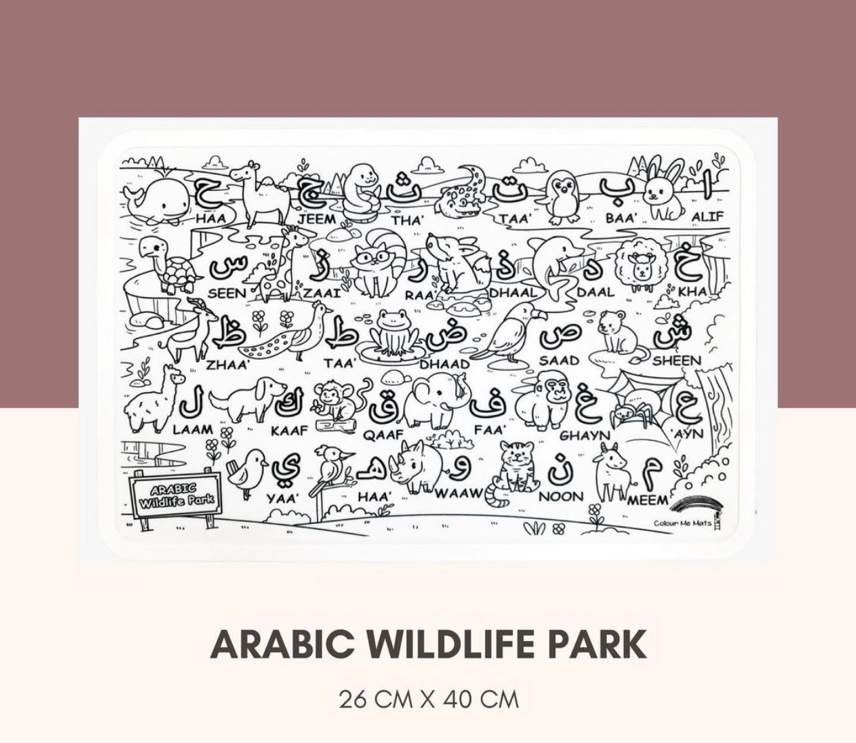 THE PETITE DISTRICT - Arabic Wildlife Park : Bundle Colour Me Mats