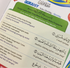 EDUKID - Ensiklopedia Juz Amma (PB)