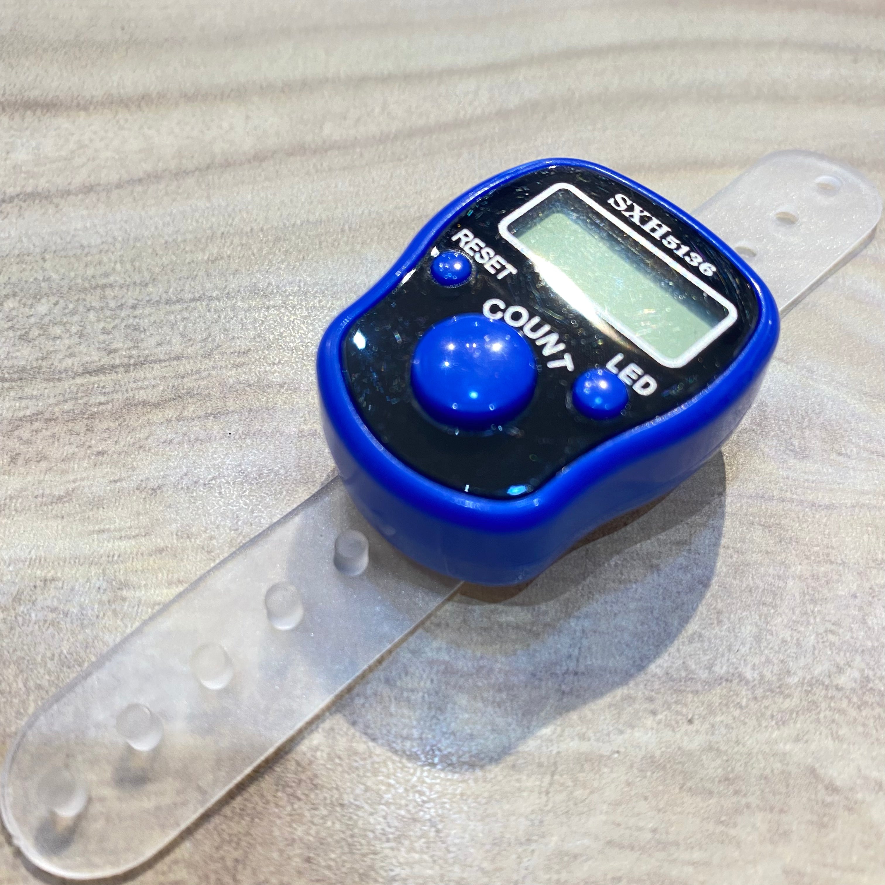 Digital Tasbih Counter