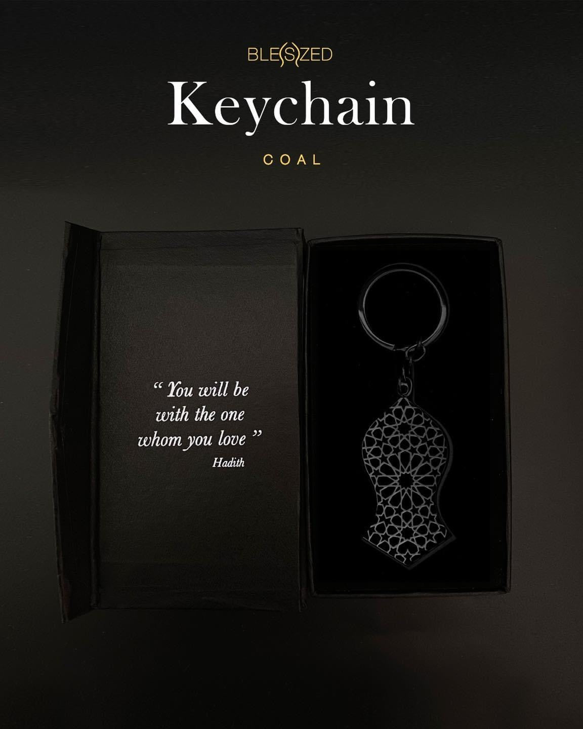 Nalayn Metal Keychain