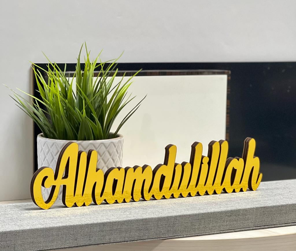 SWING SUROOR - Alhamdulillah Typo - Acrylic Standee