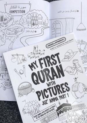 ANWAR ABDULHAQQ - (Colouring Book) My First Quran with Pictures - Juz' Amma Part 1