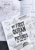 ANWAR ABDULHAQQ - (Colouring Book) My First Quran with Pictures - Juz' Amma Part 1