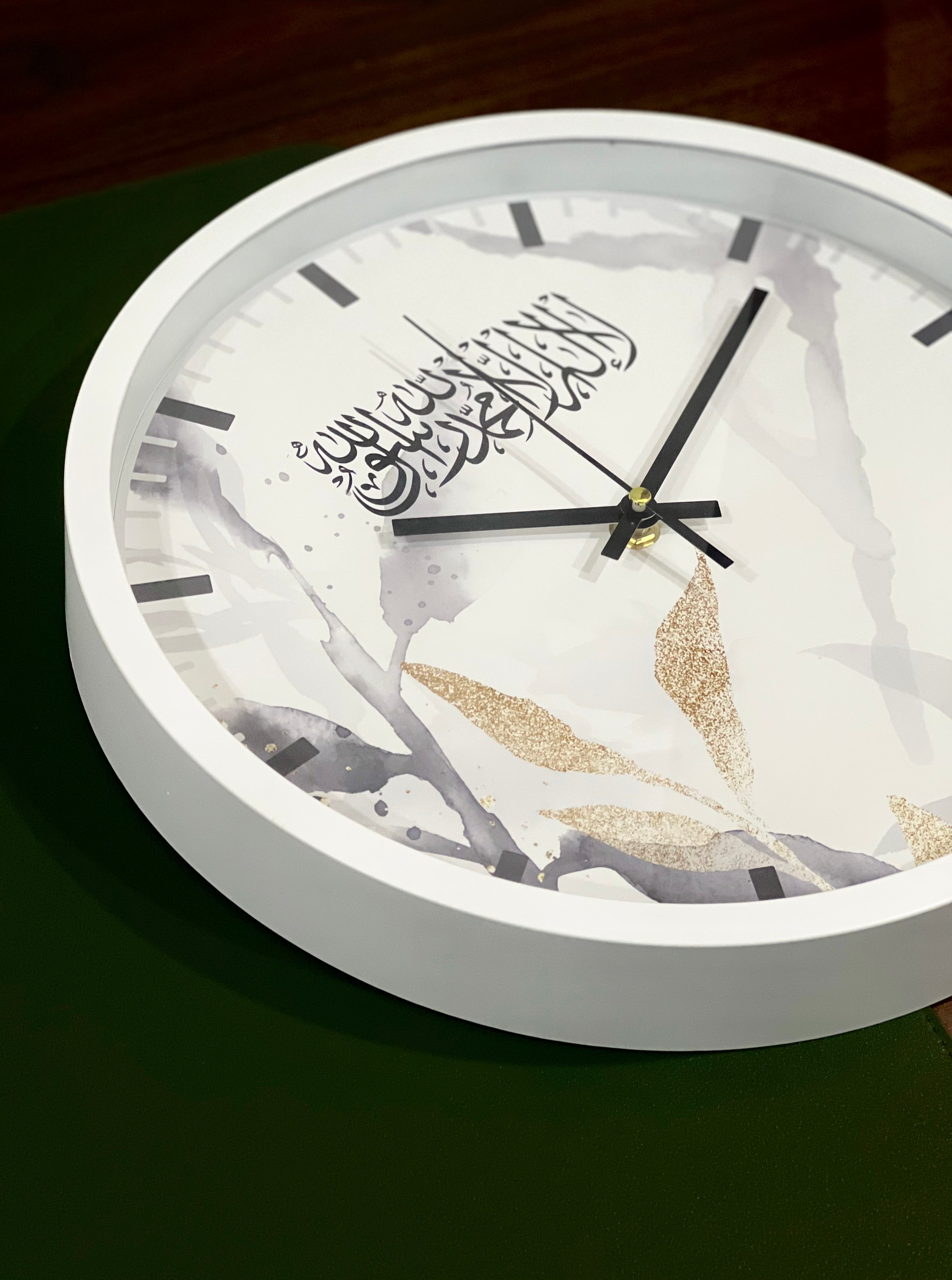SWING SUROOR - A12 Mono : Arabic Wall Clock