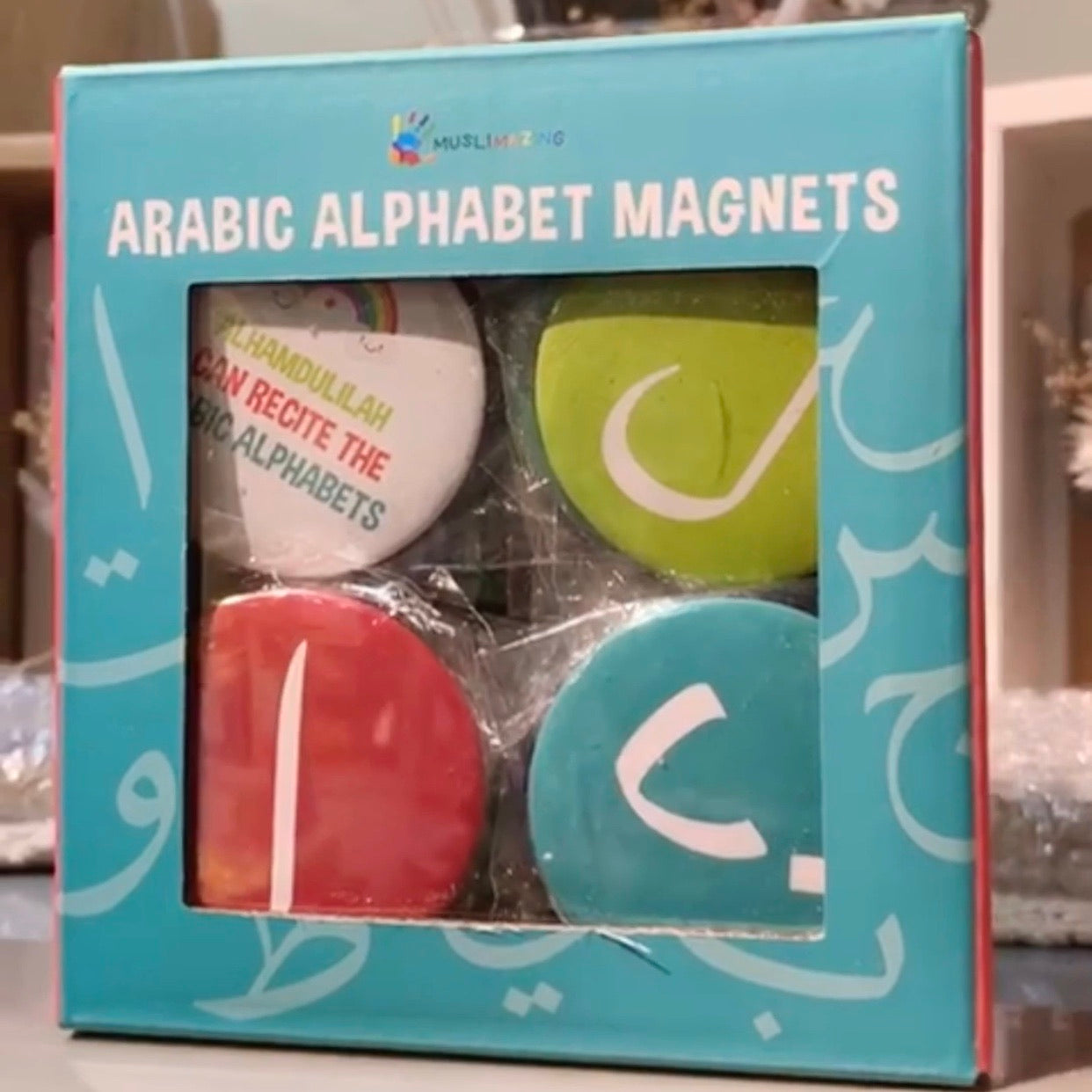 MUSLIMAZING - Arabic Alphabet Magnets || Huruf Hijaiyah Magnets