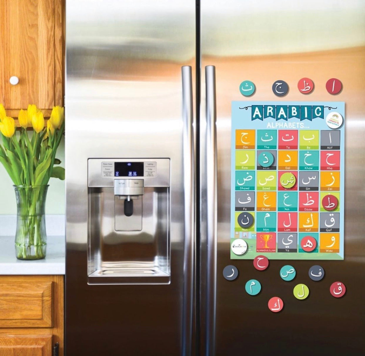 MUSLIMAZING - Arabic Alphabet Magnets || Huruf Hijaiyah Magnets