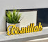 SWING SUROOR - Bismillah Typo - Acrylic Standee