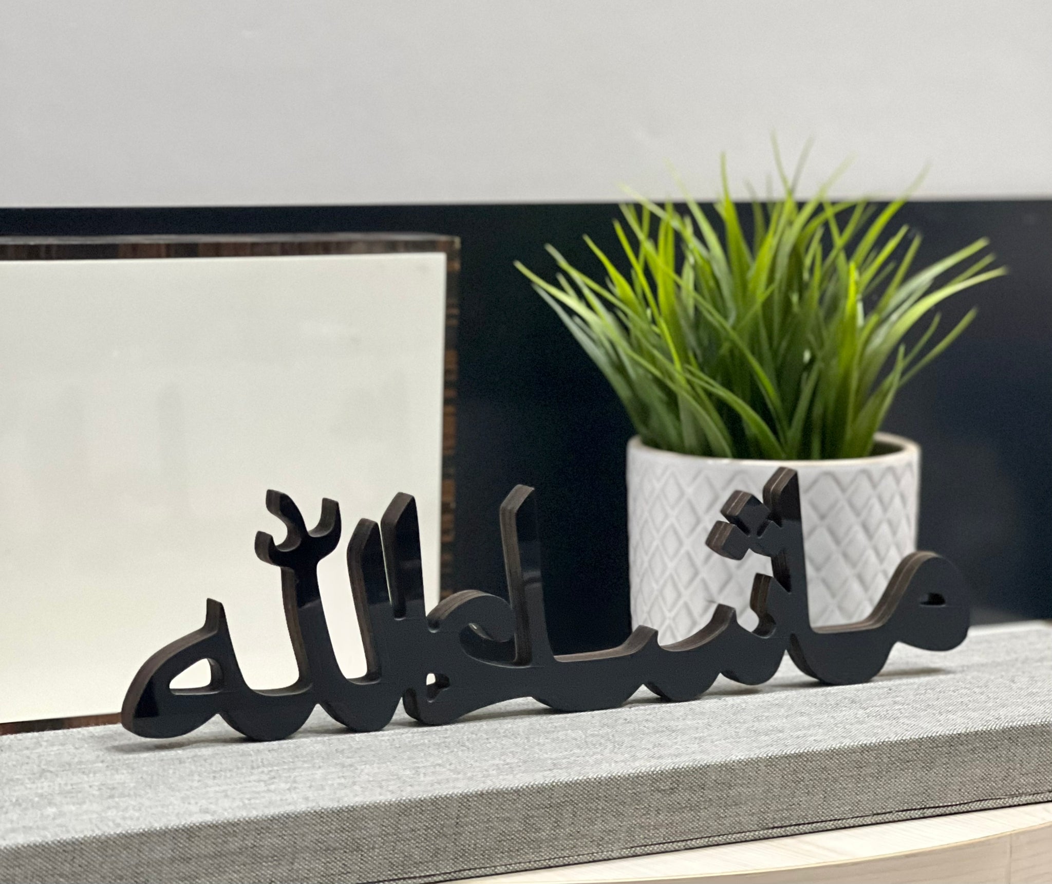 SWING SUROOR - Mashaallah Calligraphy - Acrylic Standee