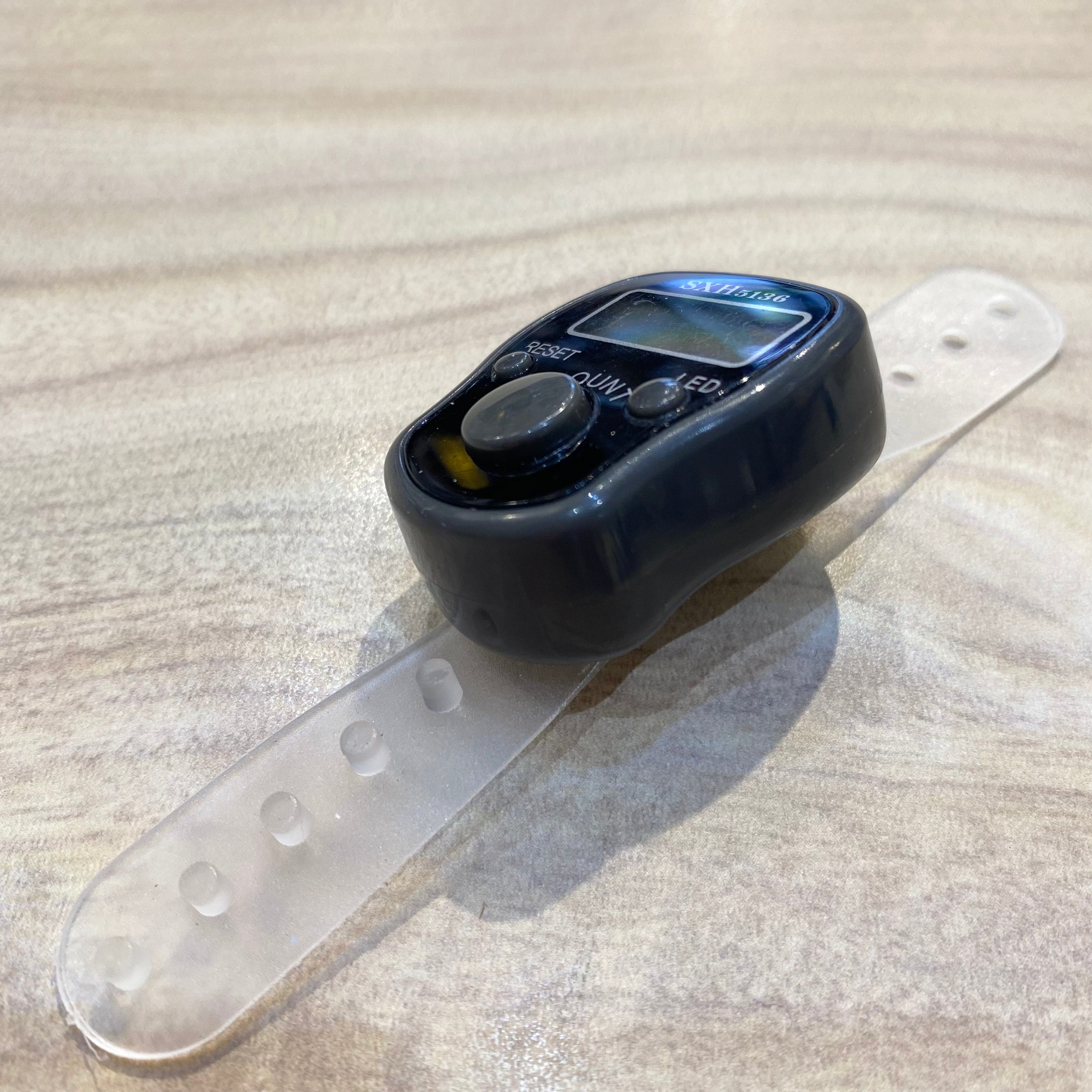 Digital Tasbih Counter