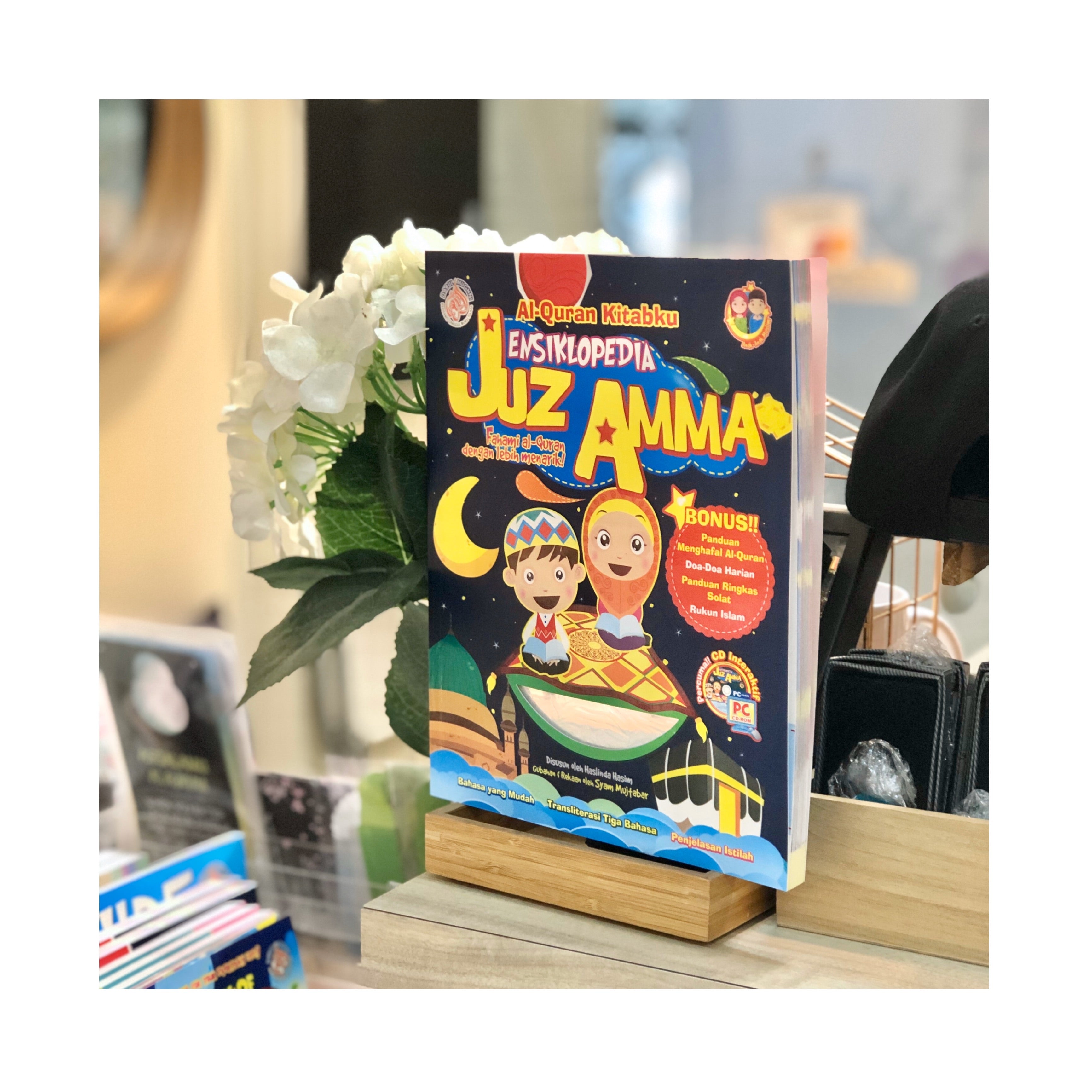 EDUKID - Ensiklopedia Juz Amma (PB)