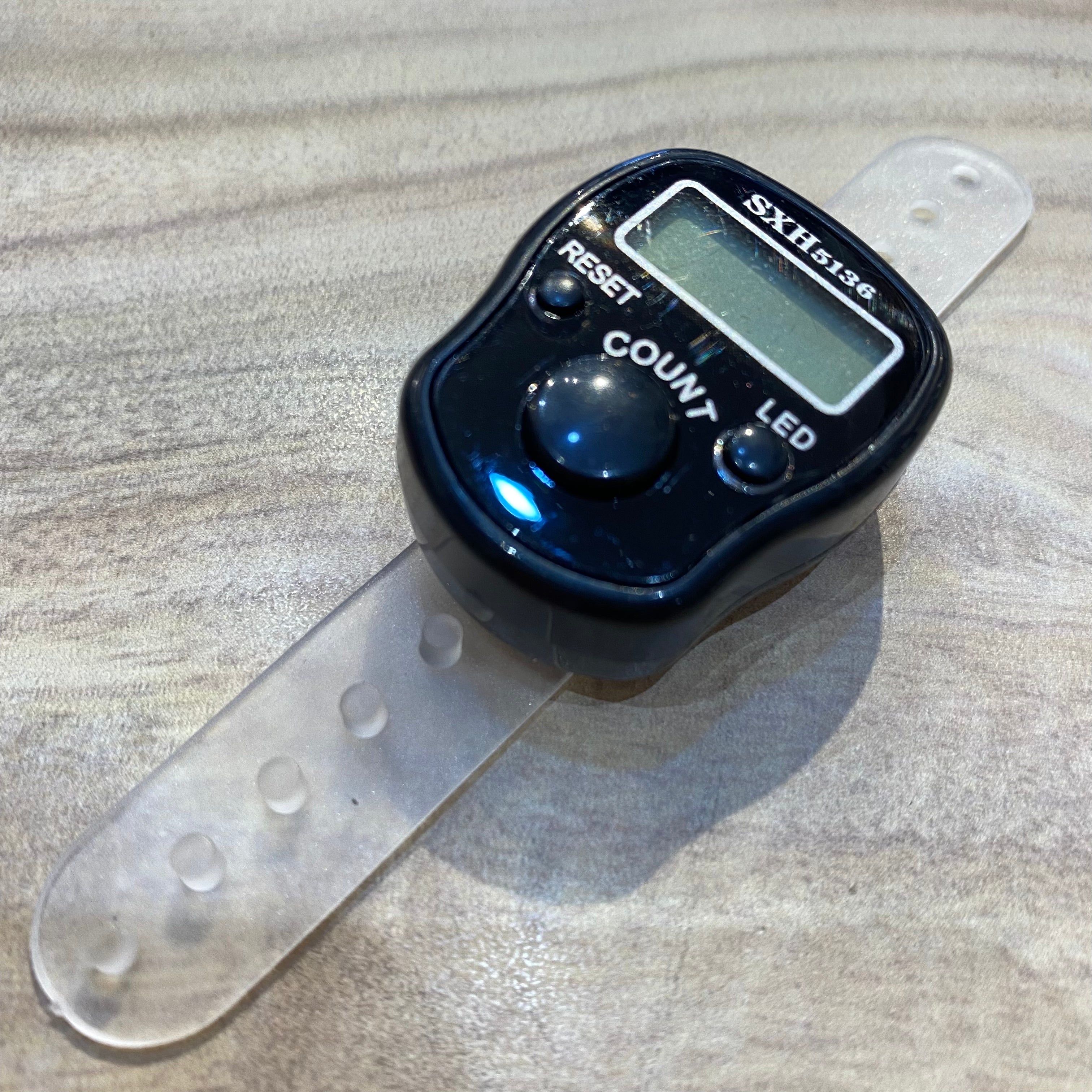 Digital Tasbih Counter