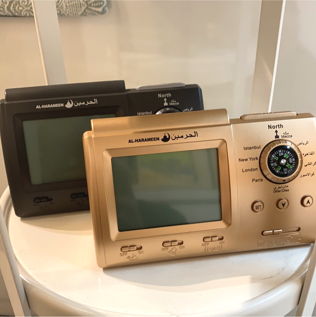 Digital Azan Table Clock (Landscape)