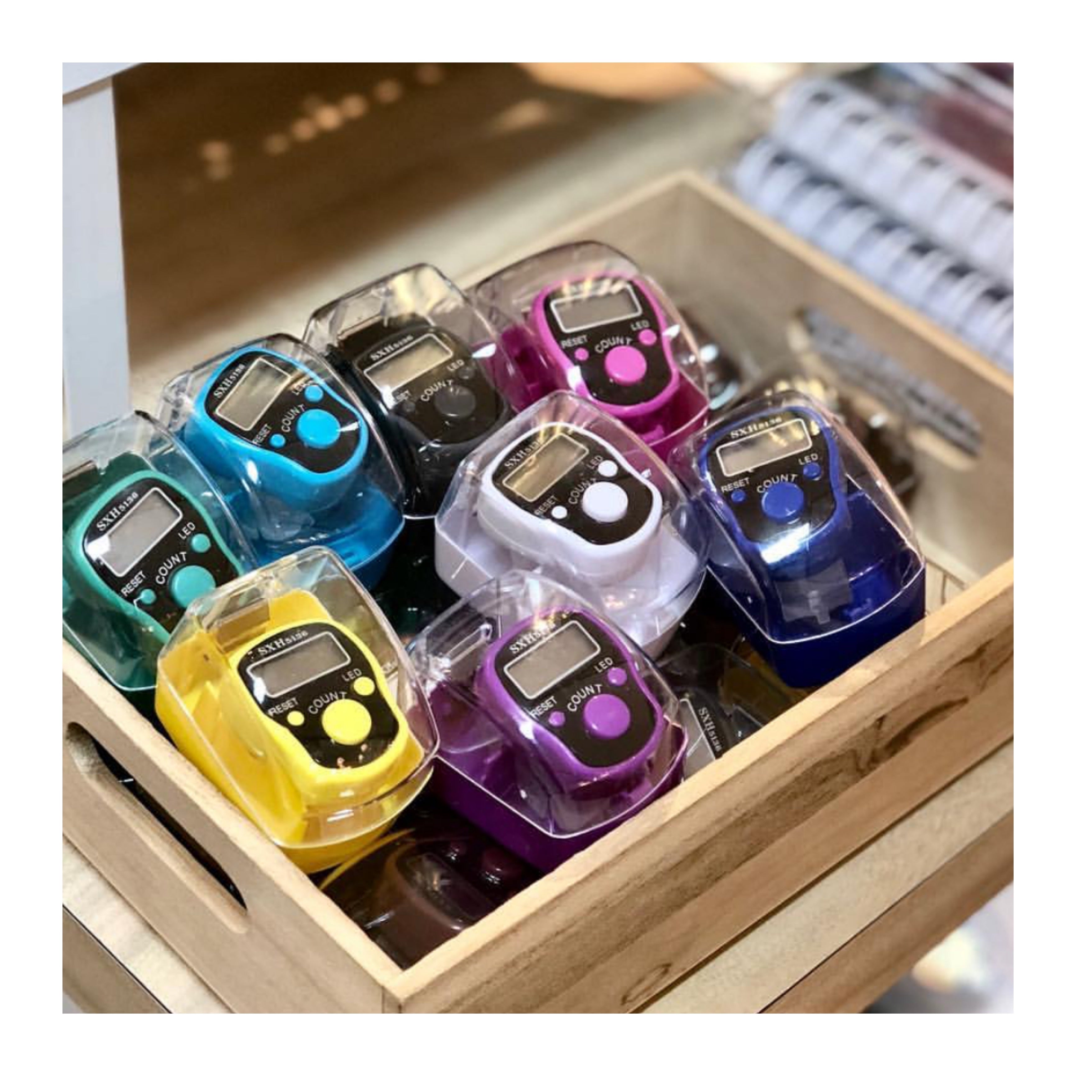 Digital Tasbih Counter