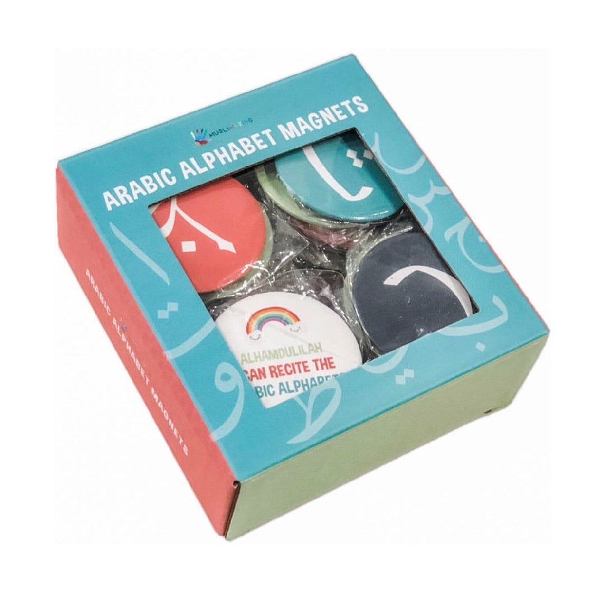 MUSLIMAZING - Arabic Alphabet Magnets || Huruf Hijaiyah Magnets