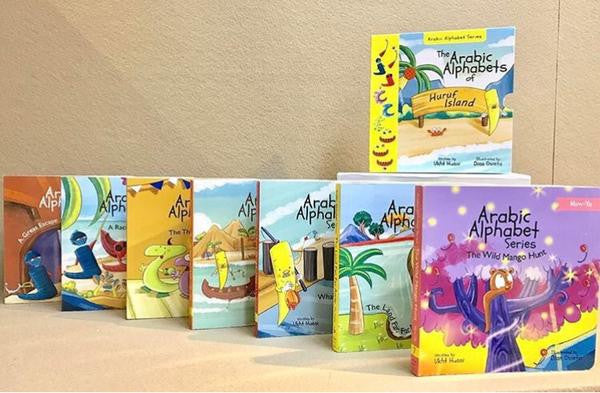 The Arabic Alphabets of Huruf Island Book Set