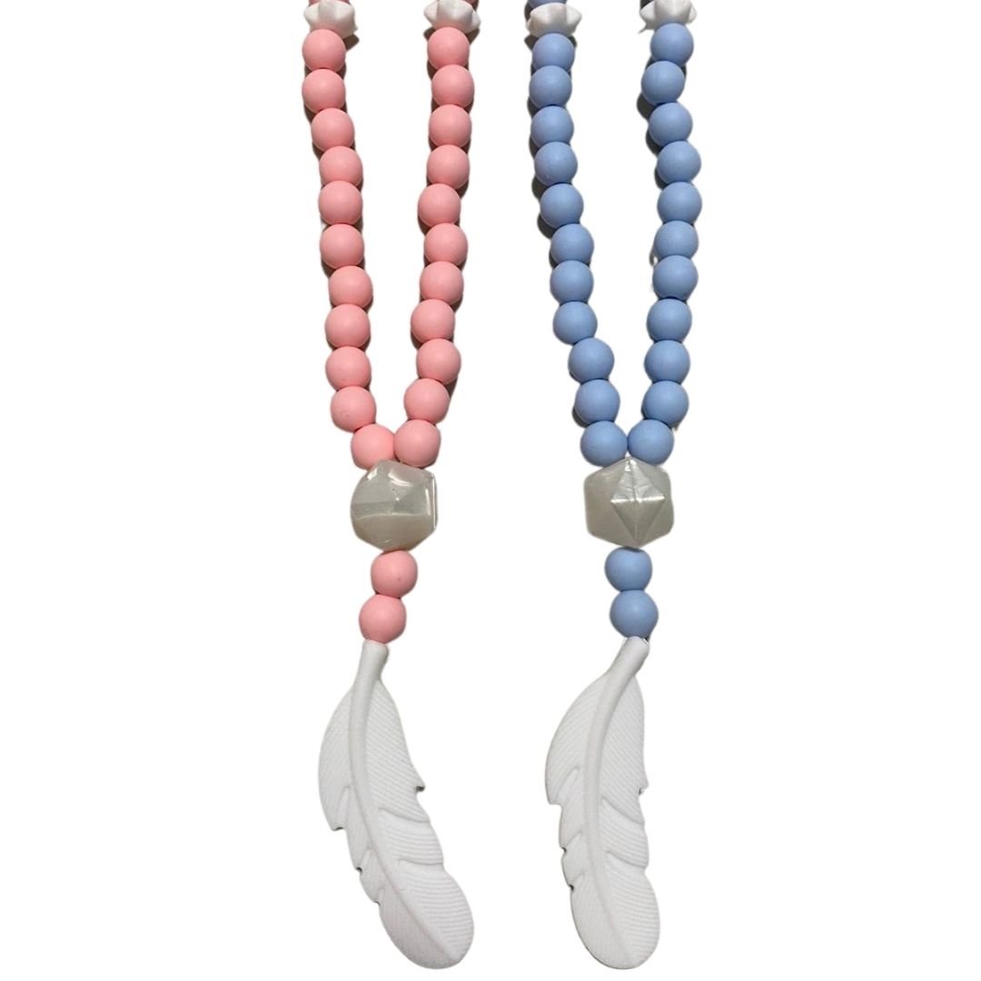 BYSH - Soft Kids Tasbih (2 Colours)