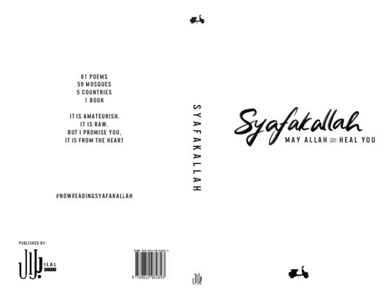 BILAL BOOKS - Syafakallah (May Allah swt Heal You)