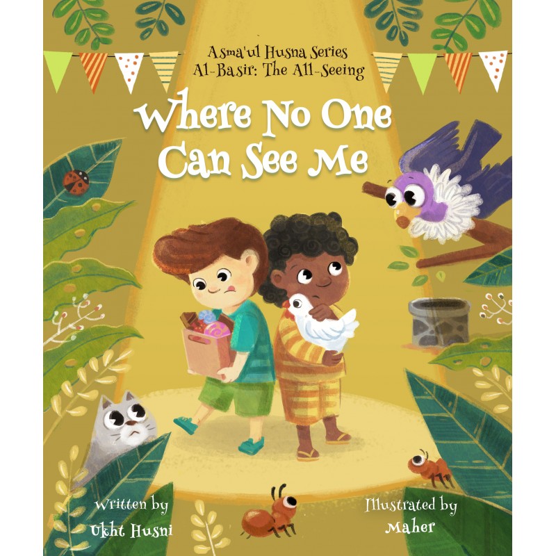Where No One Can See Me (Asmaul Husna Series)
