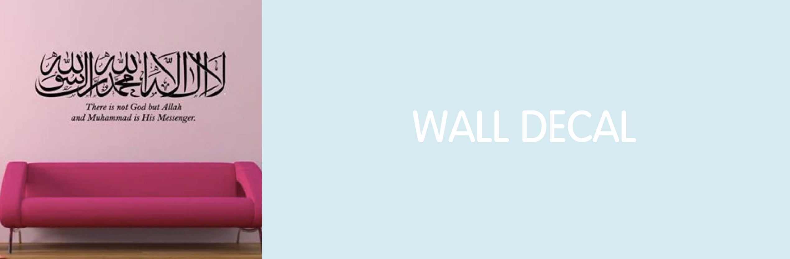 All Wall Art