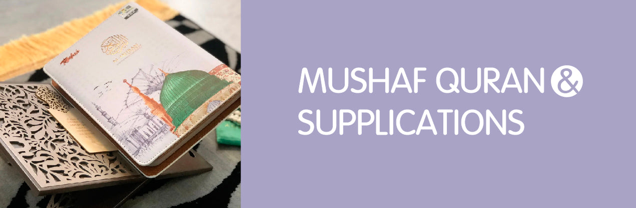 Mushaf Quran & Supplications