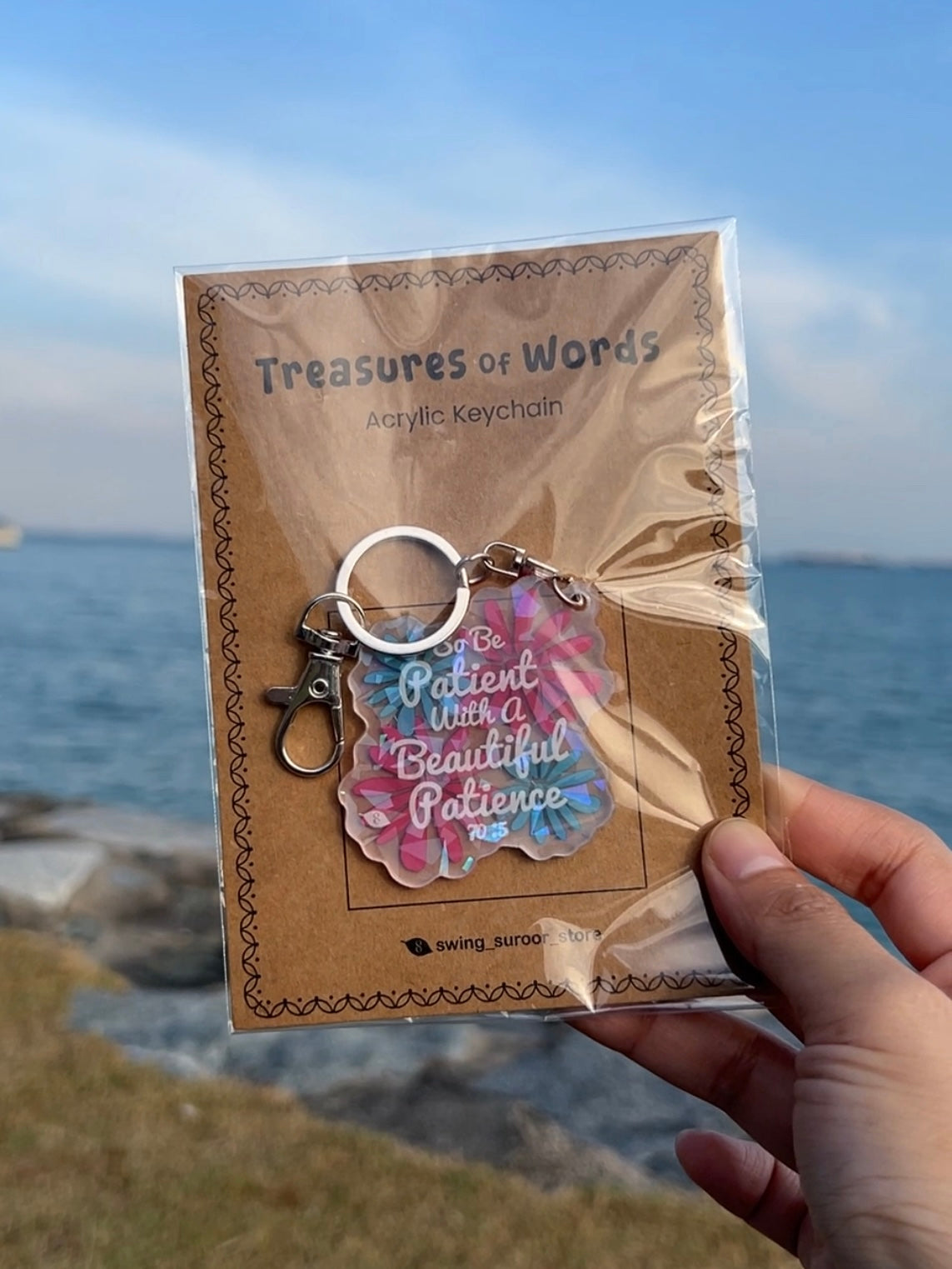 SWING SUROOR - Acrylic Sparkling Keychain | Holographic Keyring | Muslim Islamic Quran Verse Quote Faith Inspired (13 Designs)