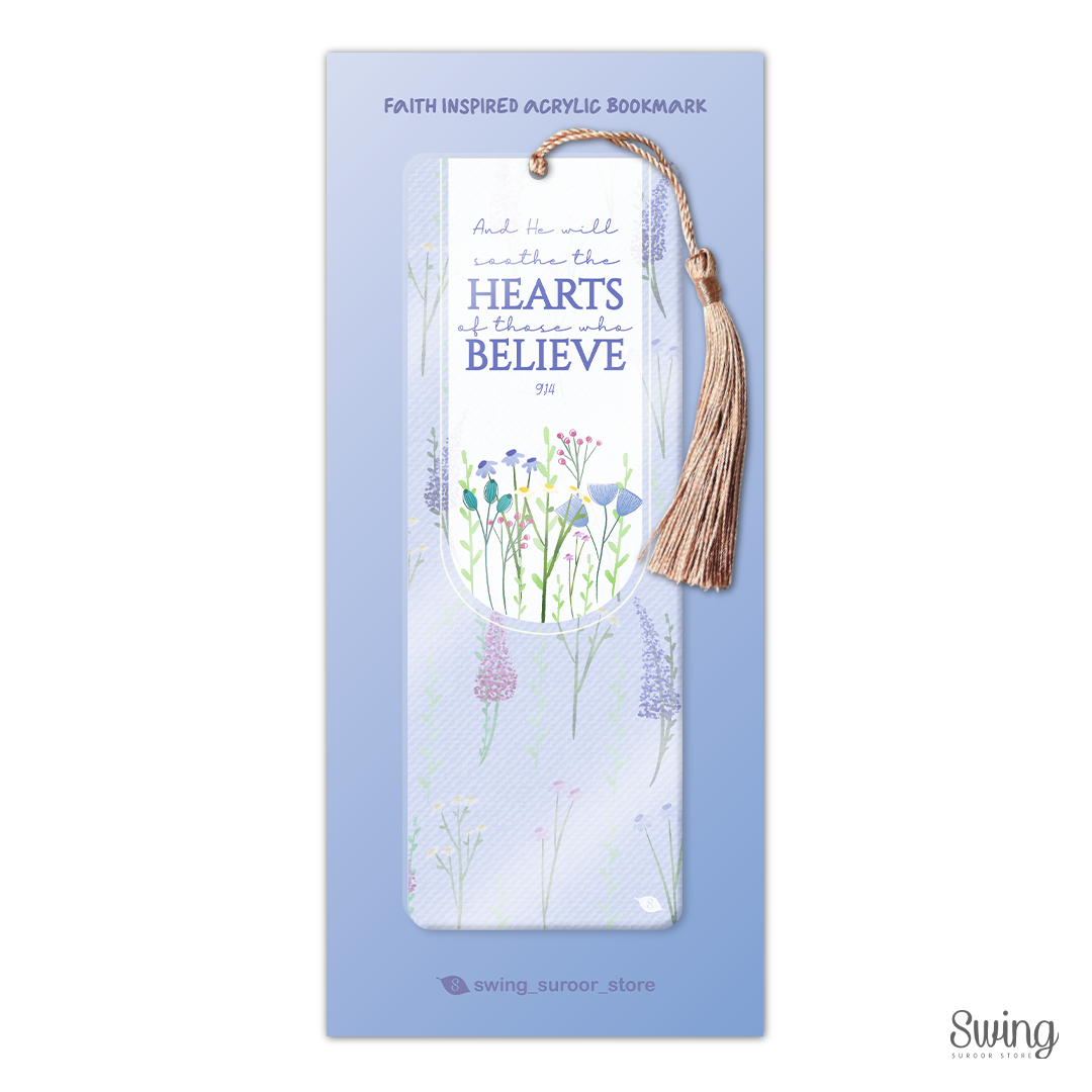 SWING SUROOR - Islamic Acrylic Bookmark (9 Designs)