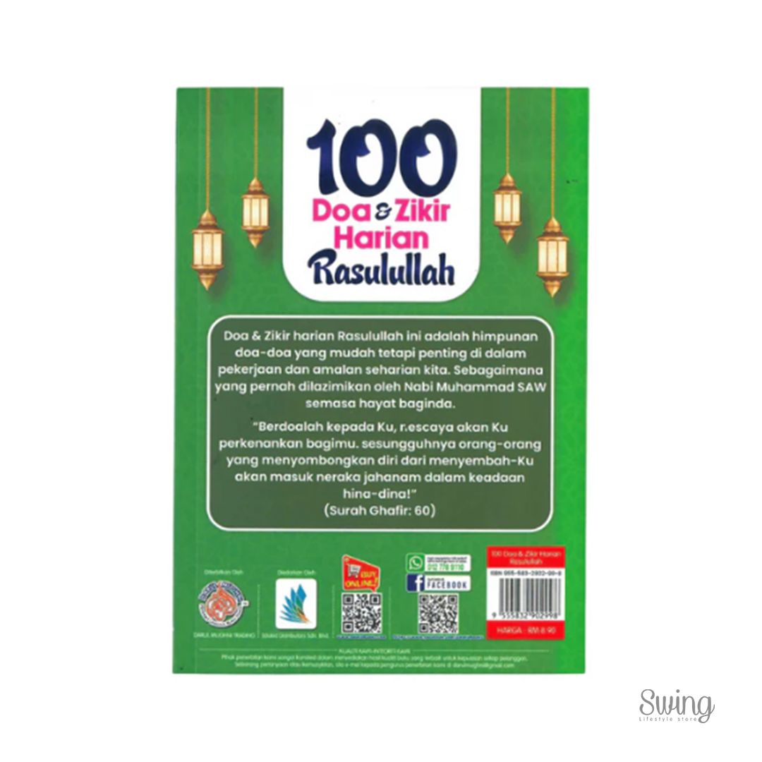 100 DOA & ZIKIR HARIAN RASULULLAH