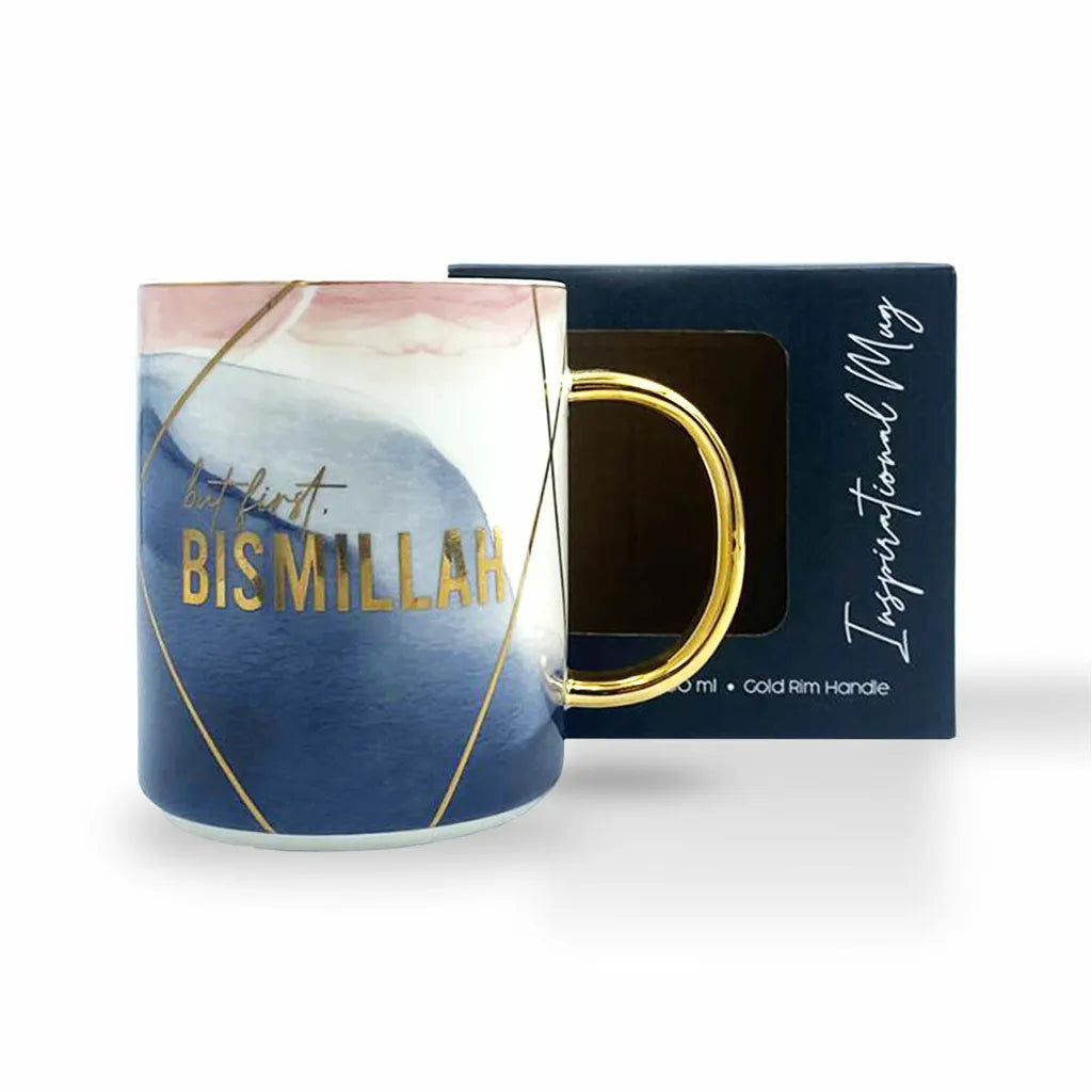 DUA GIFTS - Mug DG - But First Bismillah