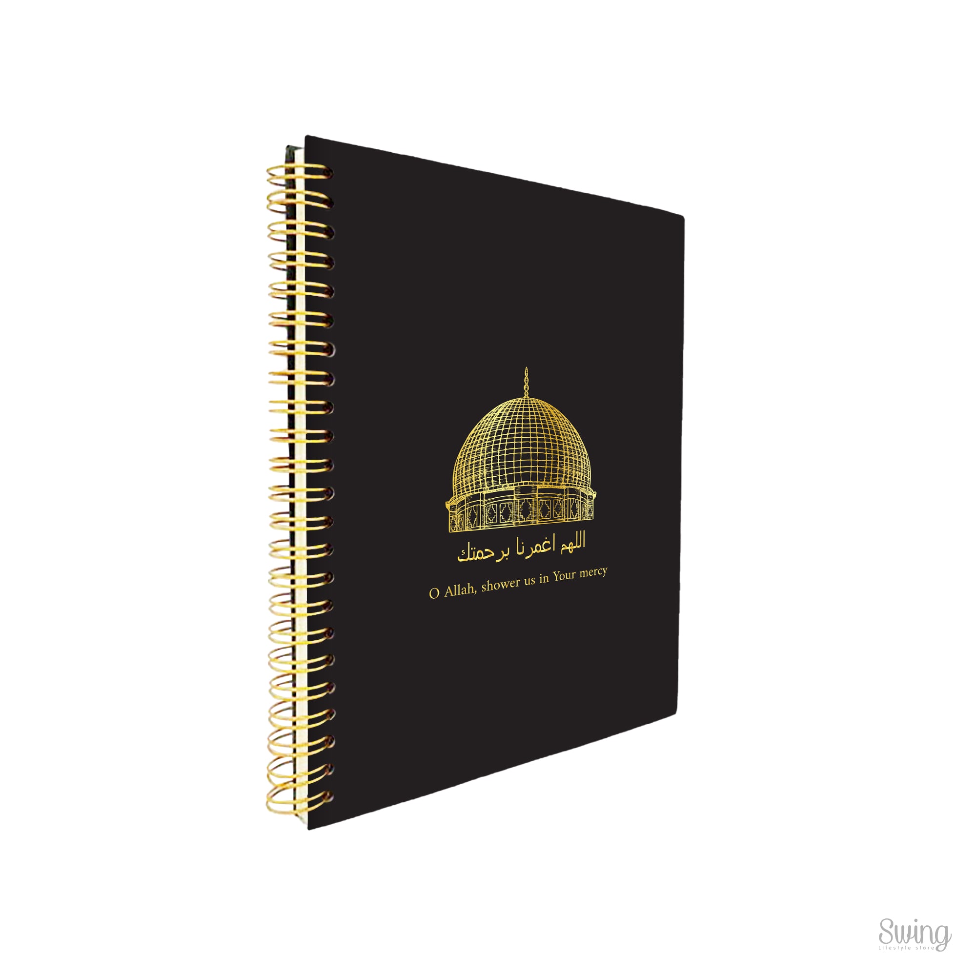 SWING SUROOR - Islamic Wire-O Gold Ring Notebook