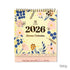 Dua Gifts - 2026 Islamic Desk Calendar