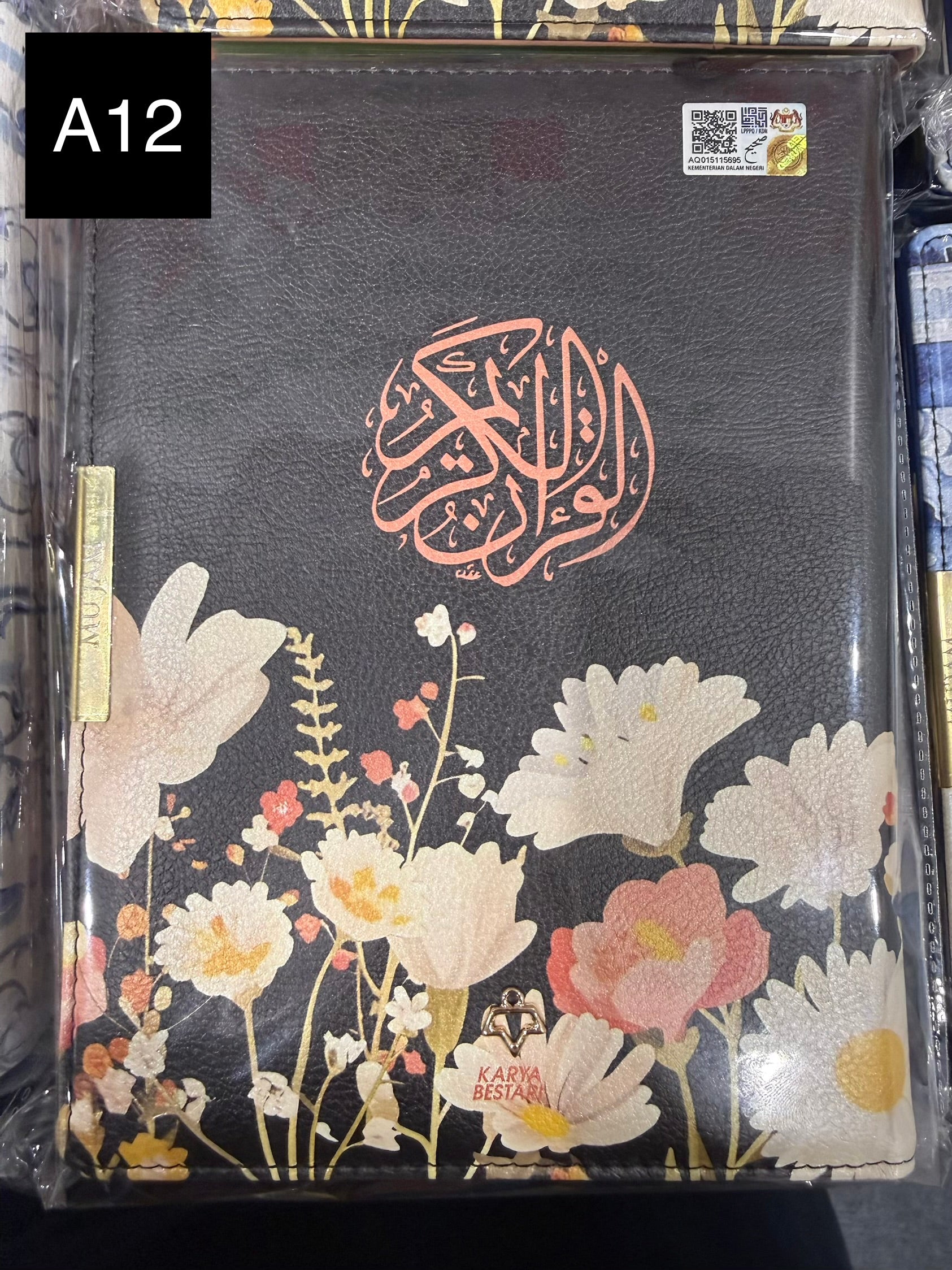 ORGANIZER AL-QURAN MUJAM A5 (TAGGING / NON-TAGGING) - KARYA BESTARI