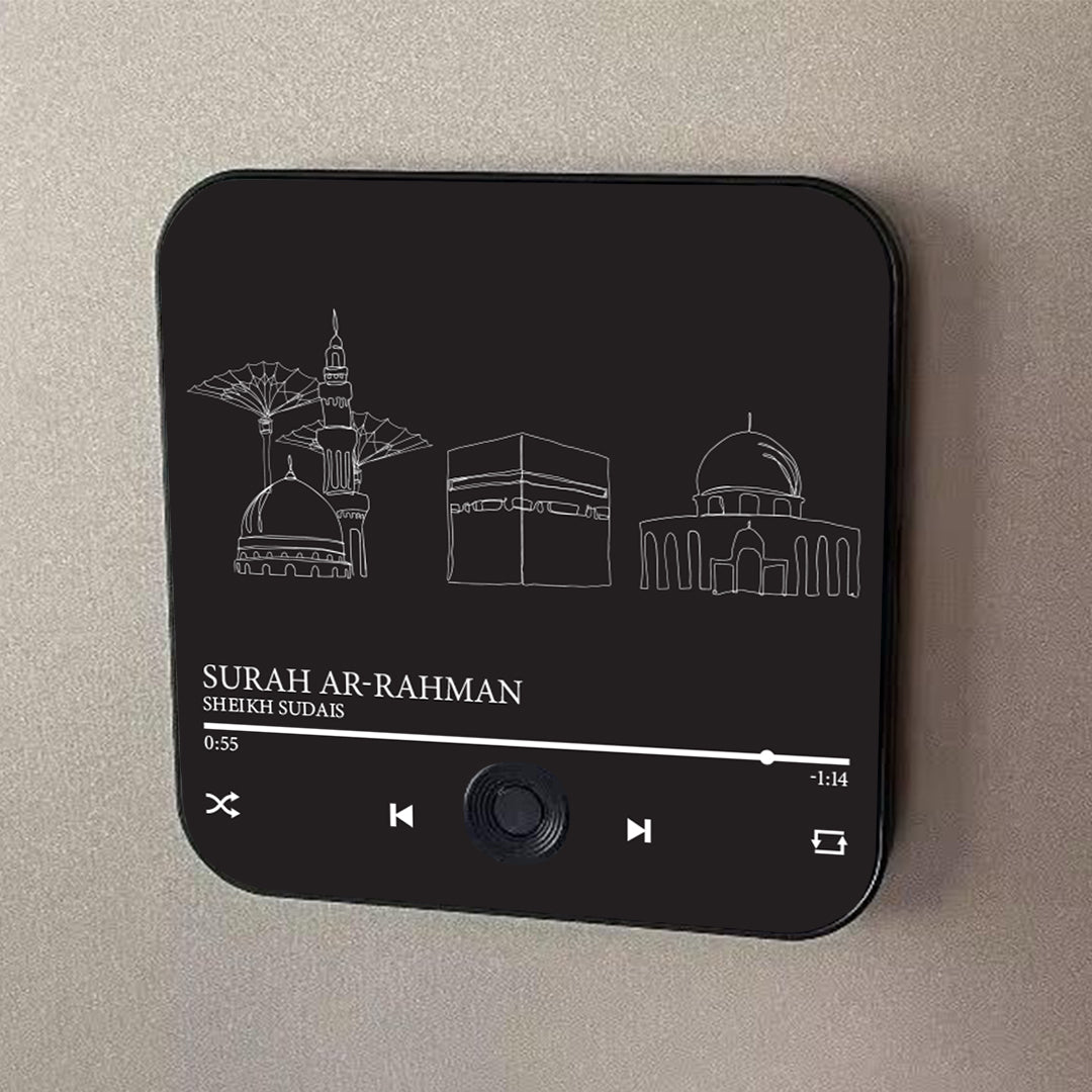 Personalise : Surah Audio Magnets