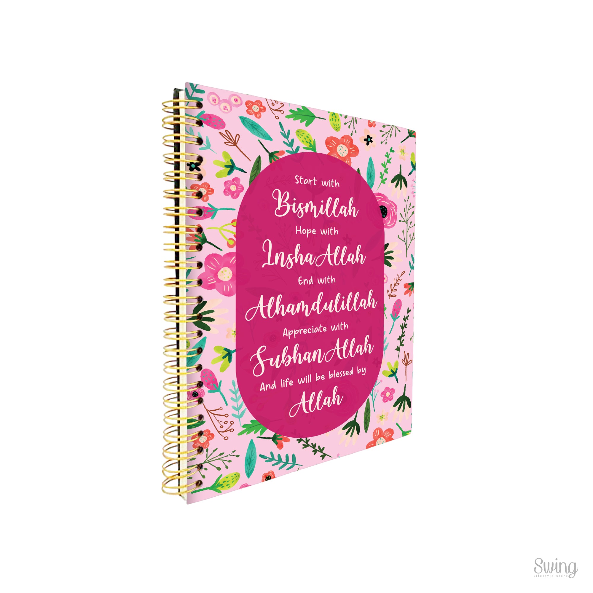 SWING SUROOR - Islamic Wire-O Gold Ring Notebook