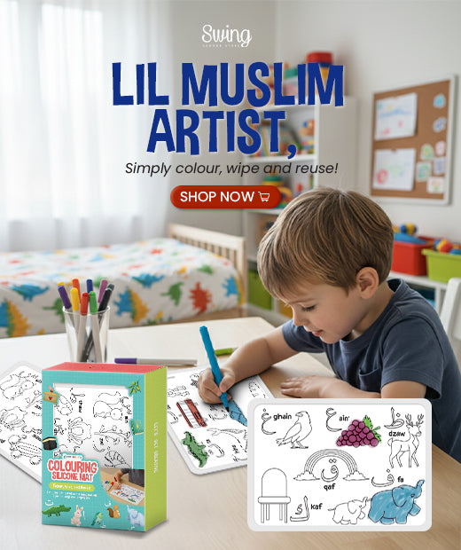 Muslimazing - Colouring Silicone Mat (2 Designs)