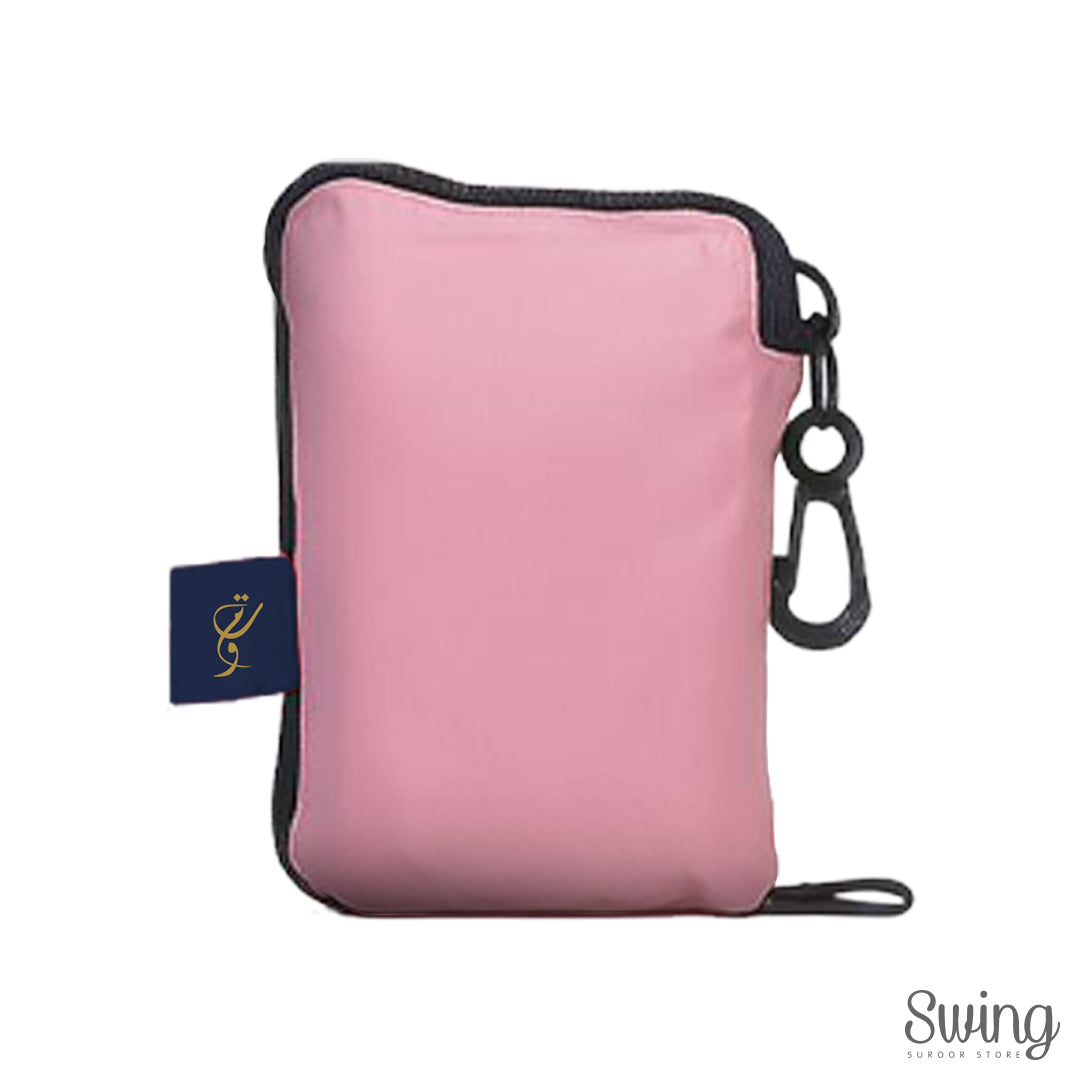 Haramain Shoe Bag (5 Colours)