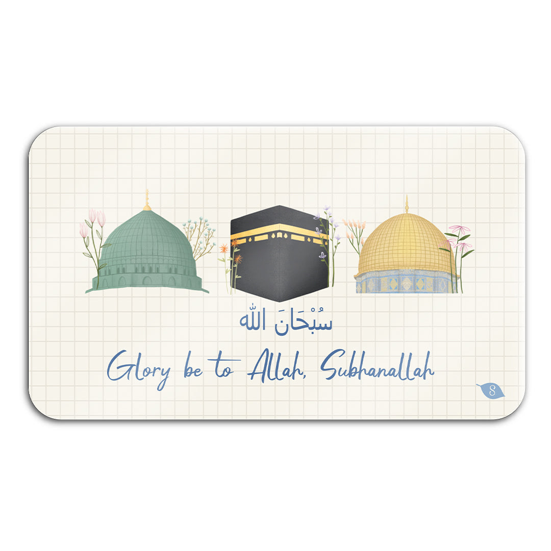 SWING SUROOR - Sacred Places Acrylic Magnet