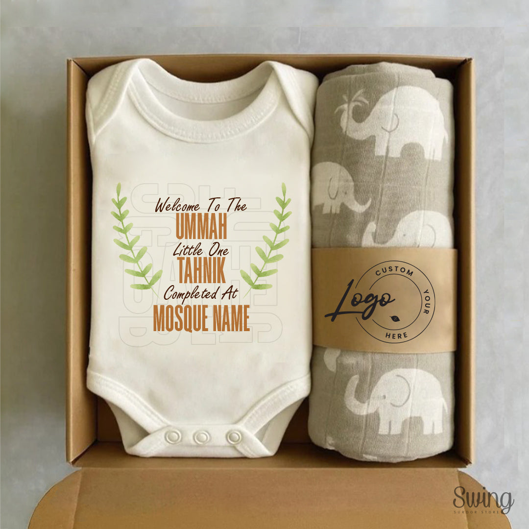 Personalise Newborn Gift Sets : Romper with Swaddle