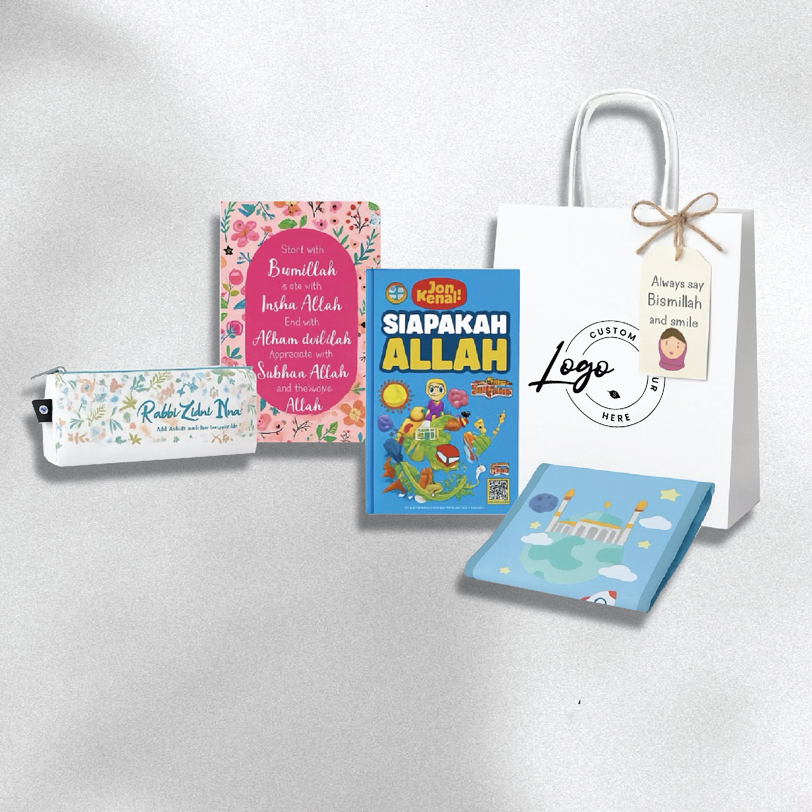Personalise : Young Muslim Gift Set